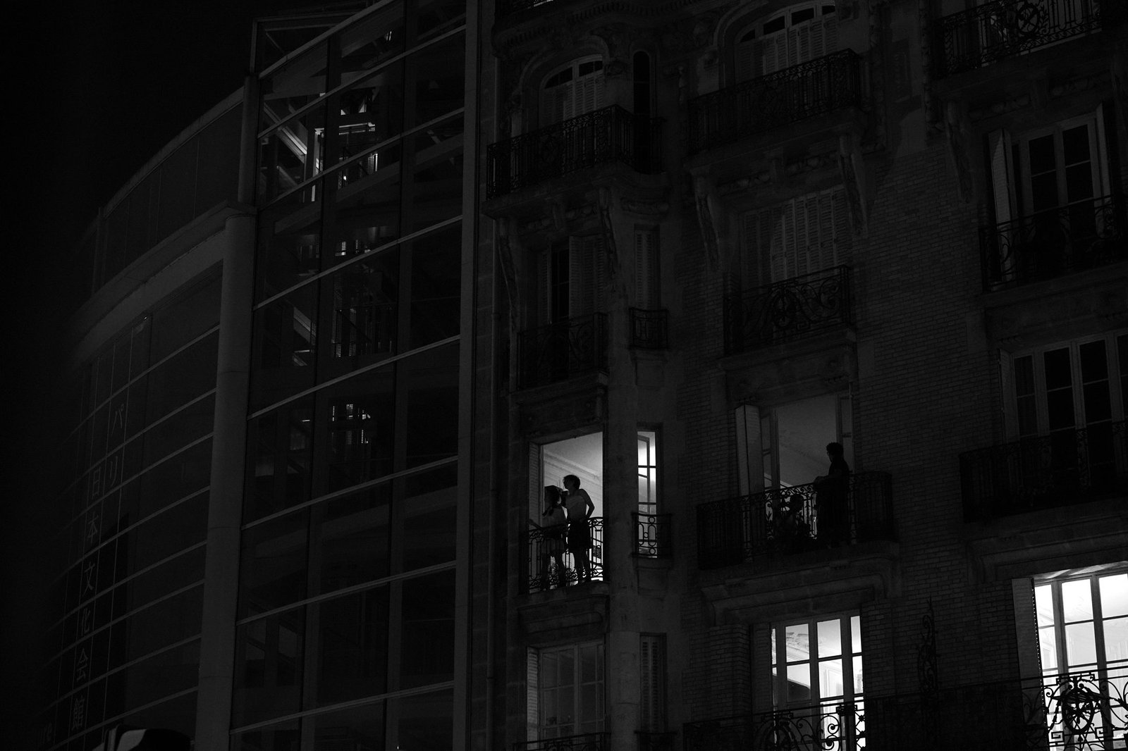Balcons de nuit